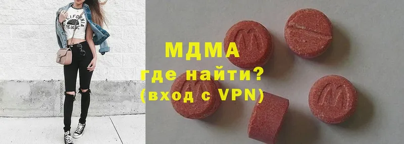 Купить наркотики сайты Североуральск Марихуана  Псилоцибиновые грибы  A-PVP  ГАШ  АМФЕТАМИН  Героин  Мефедрон  COCAIN 